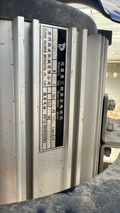 Вентилятор,электродвигатель 2,2кв,940 об/мин