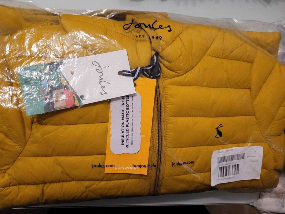 Подплатено яке за момче