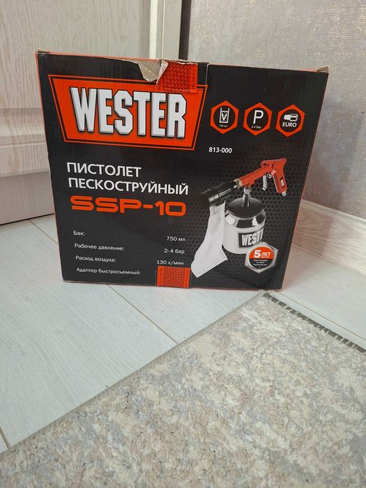 Продам пескоструйный аппарат