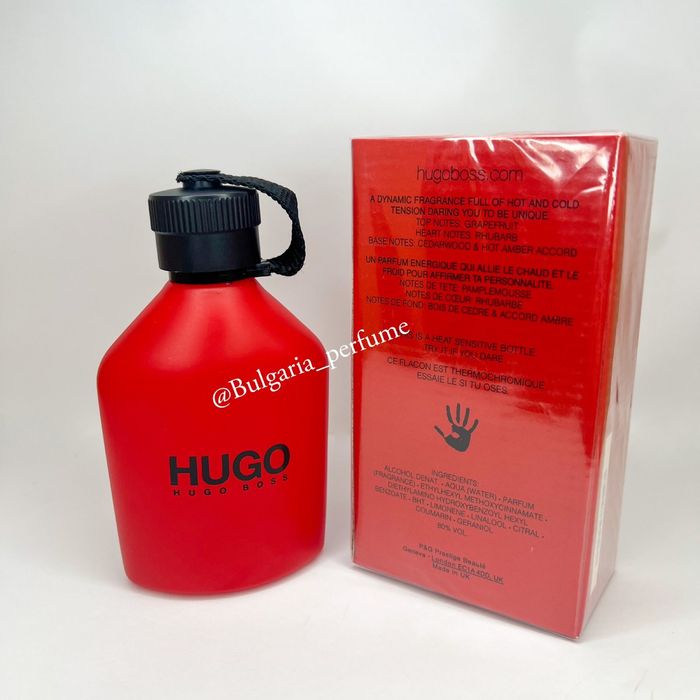 Hugo Boss EDT 150ml