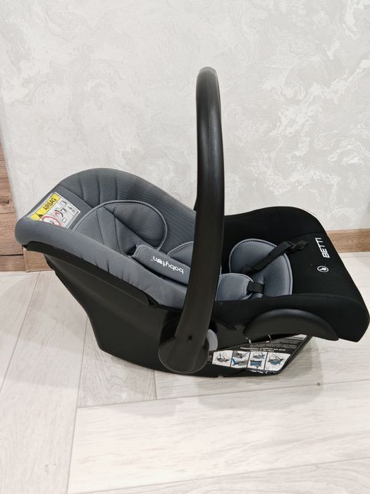 Автолюлька детская