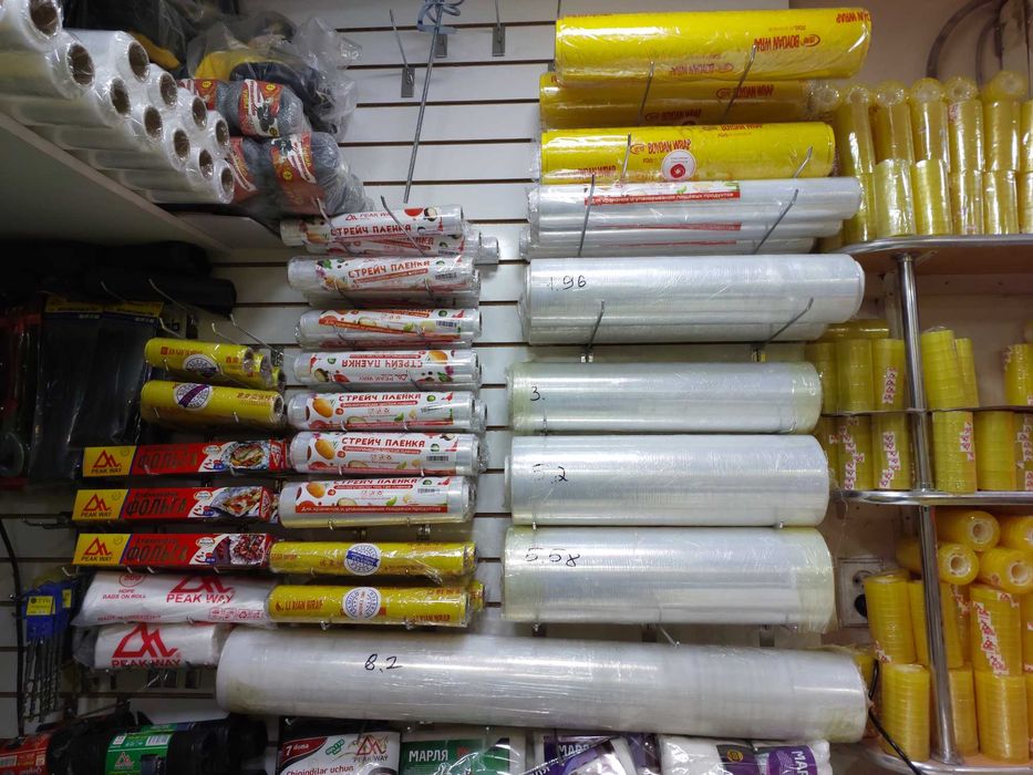 Streych, eng arzon naxda 26 000  kolichestvaga qarap kelishiladi.