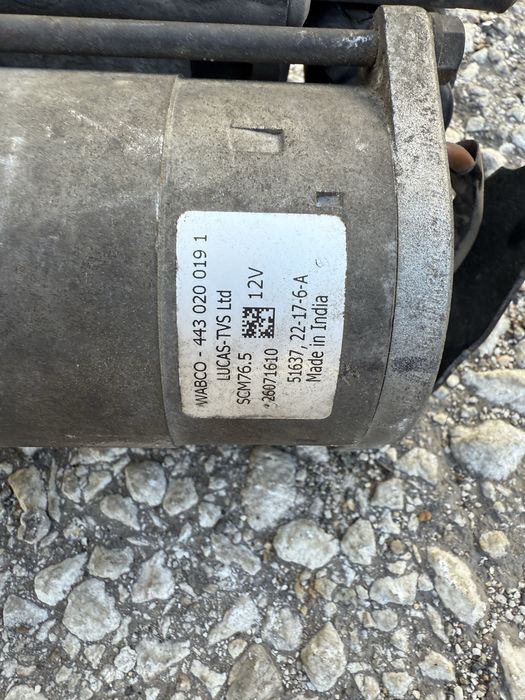 W213 Възушно окачване Компресор /Мерцедес Е класа