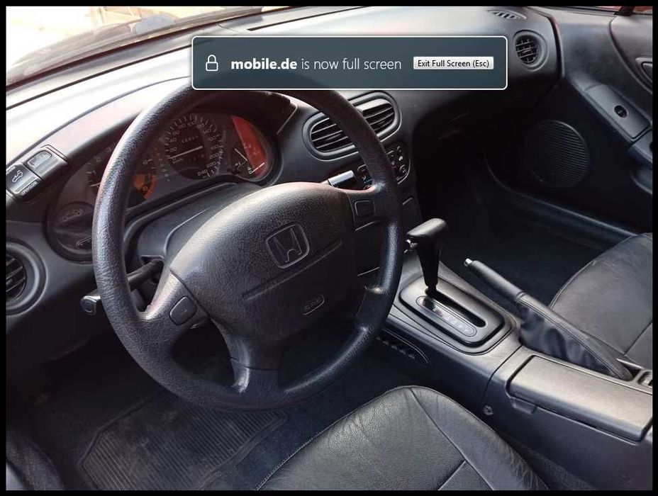 Автоматична скоростна кутия