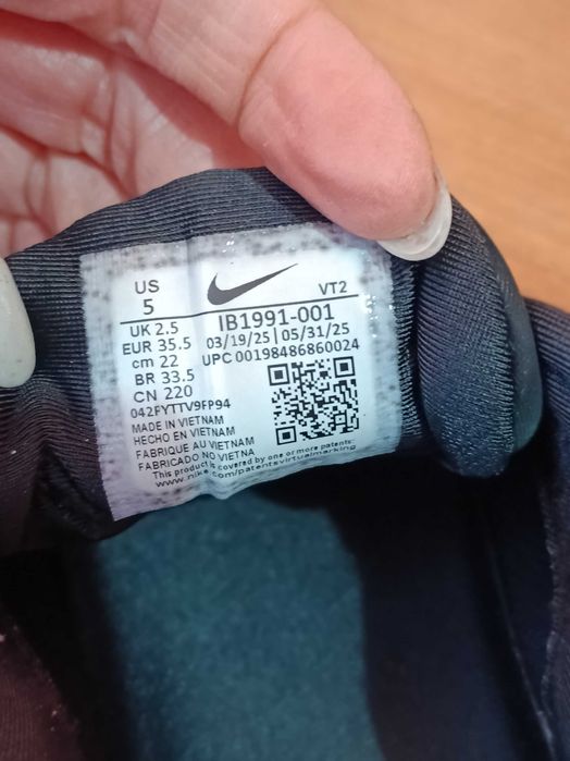 Маратонки -Nike за момиче