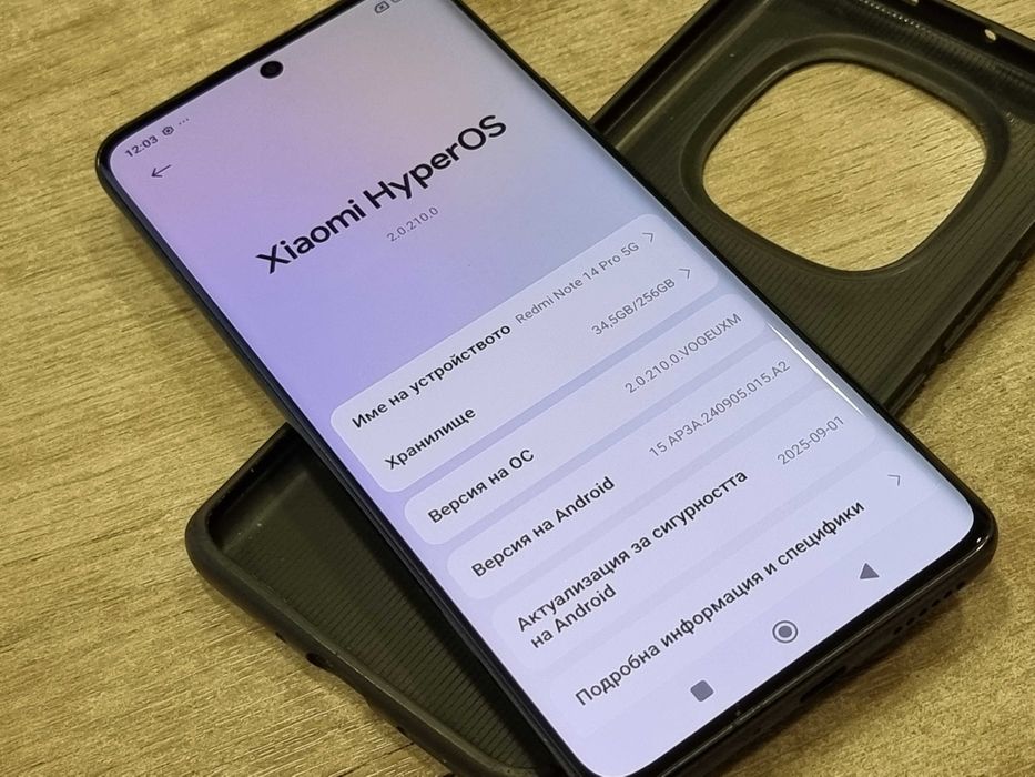 Xiaomi Redmi Note 14 Pro 5G, 8GB, 256GB,