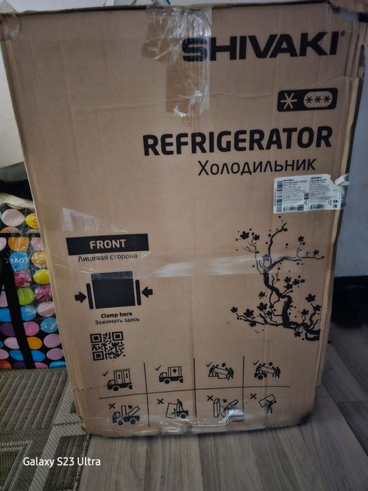 Холодильник (морозильник) не большой