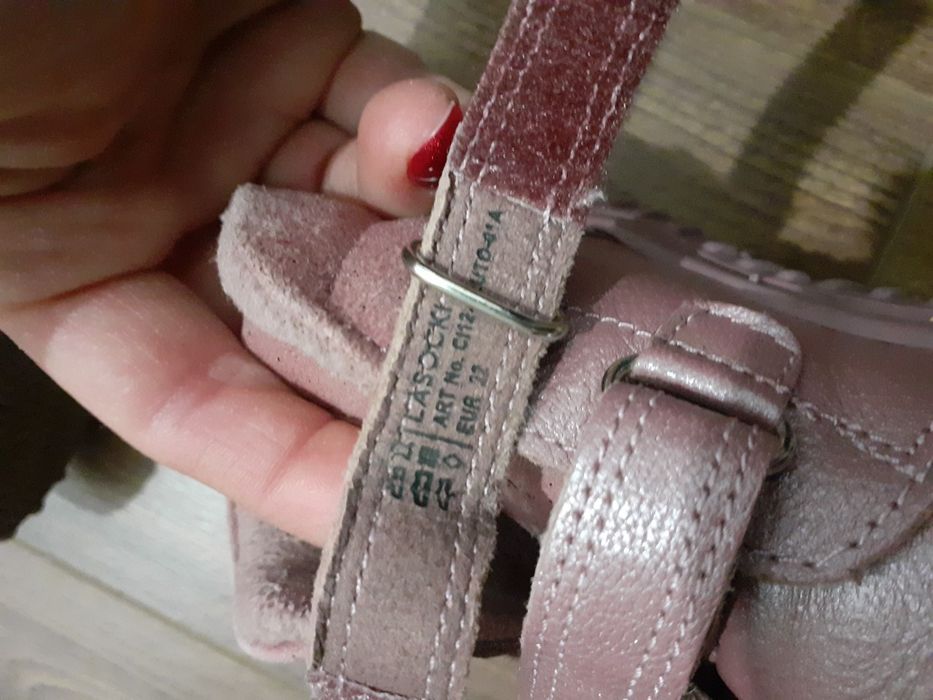 Детски обувки Ласоцки