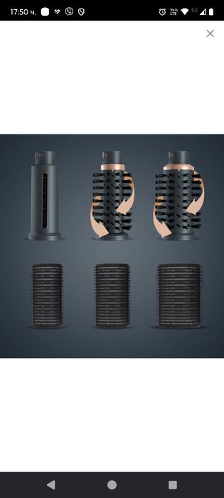 Сешоар маша Rowenta Air rotate UB9920EO