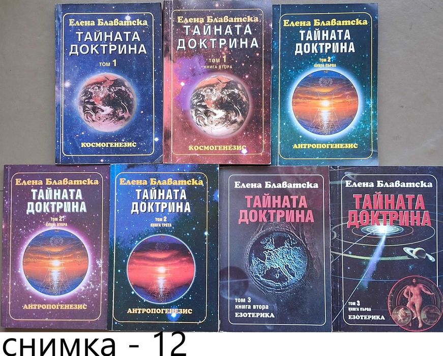 книги:Георги Стоев,Димитър Златков,Григор Лилов,НадяЧолакова,Н.Николов