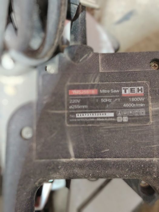 Торцовочная пила