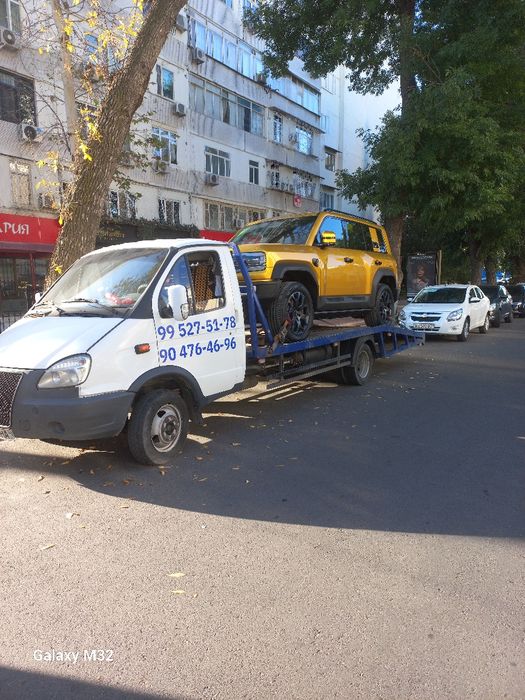 Евакуатор хизмати