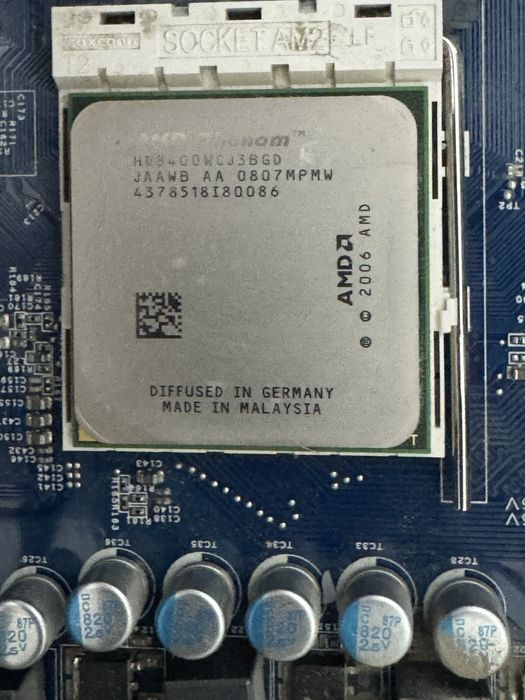Системный блок AMD Phenom X3 8400