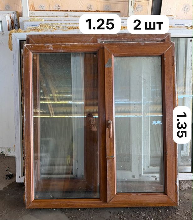 Продам пластик окна