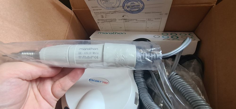 Маникюрный аппарат Marathon Escort II PRO