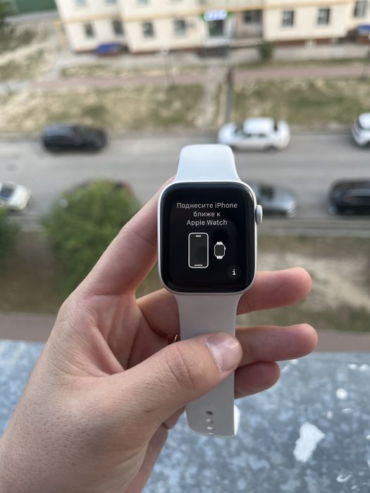Apple Watch 5 44mm