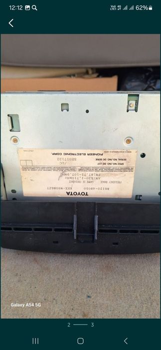 Магнитола лексус рх 300