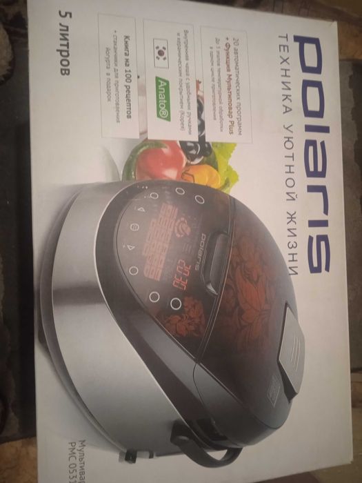 Продам мультиварку новую