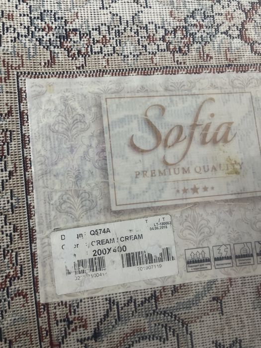Продам паласы хорошее состояние