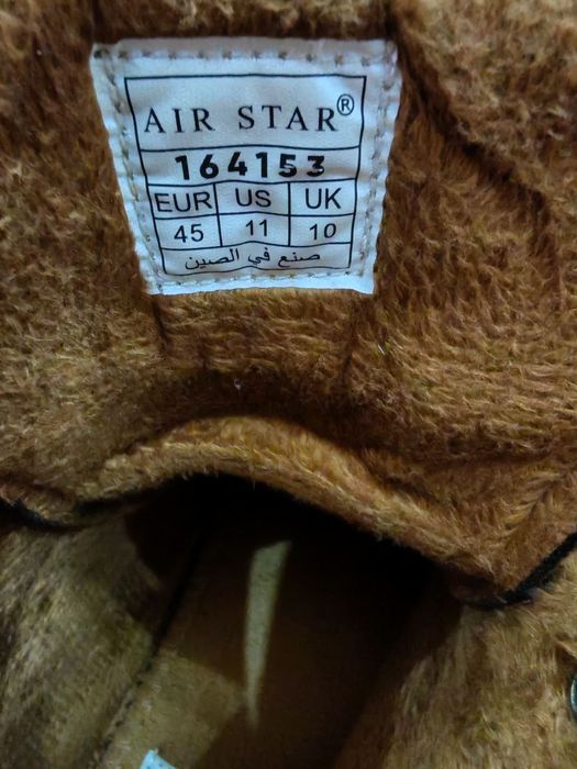 Мъжки зимни боти