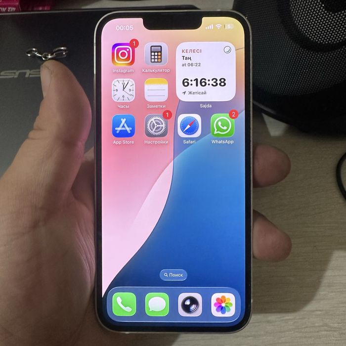 Iphone 13 128 продается