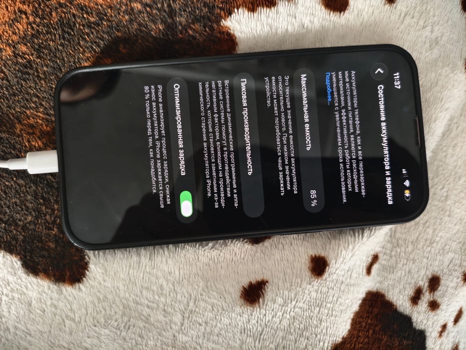 продам iPhone 13