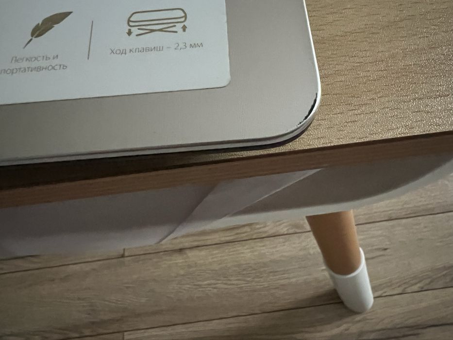 Ноутбук ASUS X541NA / 4GB / 112GB