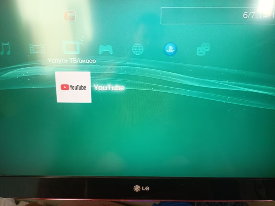 Sony PlayStation 3 (PS3)