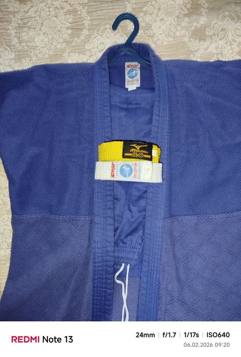 Кимоно для айкидо