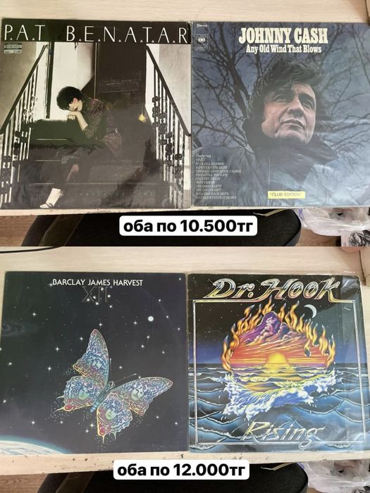 Виниловый пластики