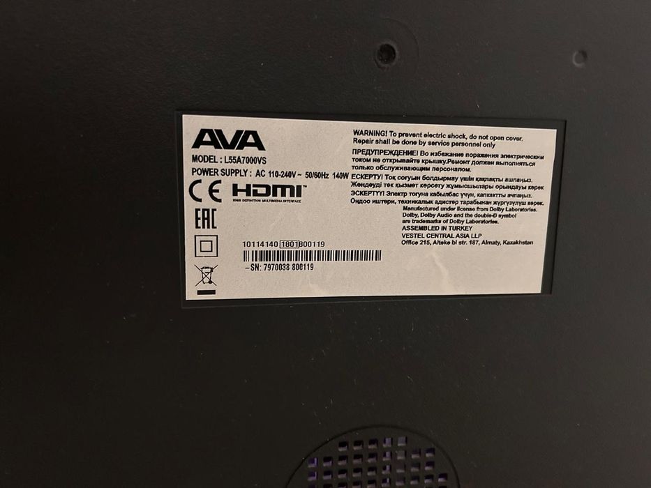 Телевизор AVA с тумбой