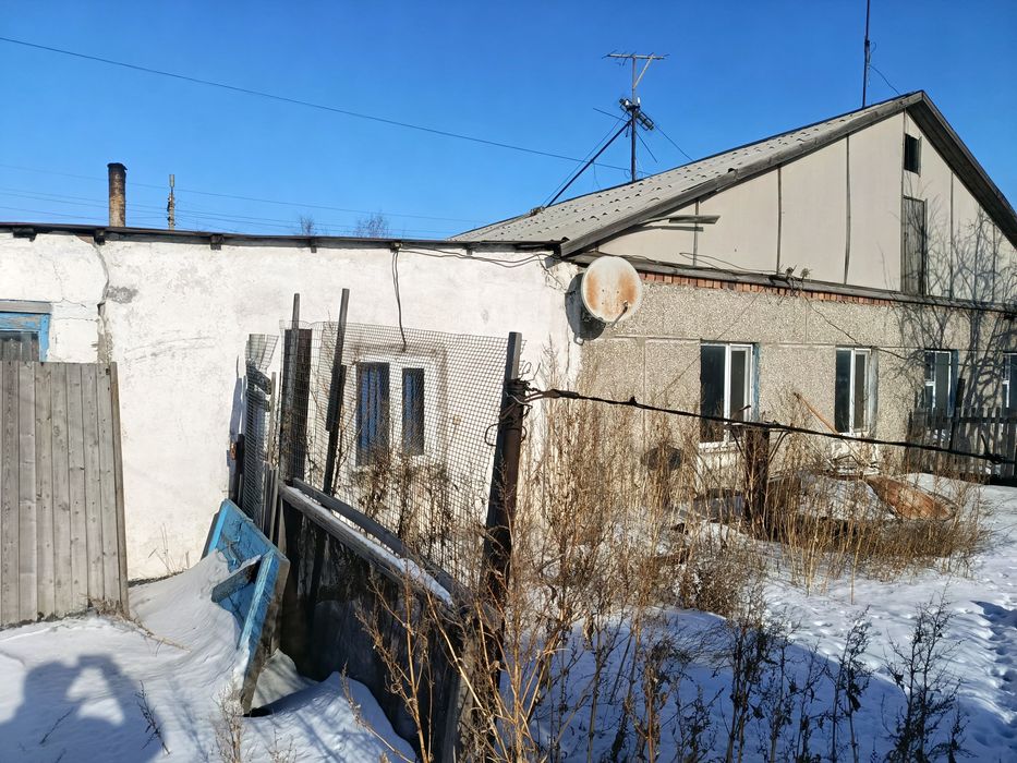 Недвижимость село