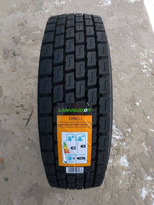 Шины в ассортименте [285/70R19.5]