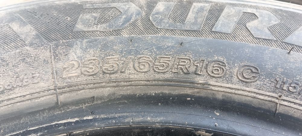 Продам резину на 16