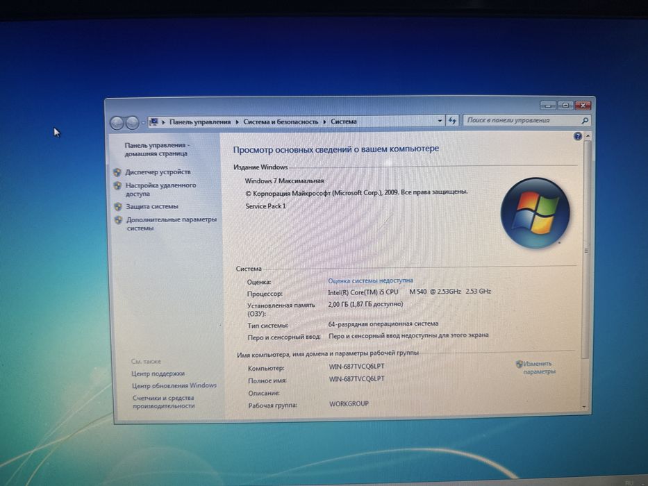 Продается компьютер i5