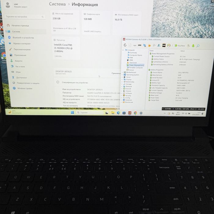 DELL G15/120Hz IPS/i5-10200H/GTX 1650/16GB DDR4
