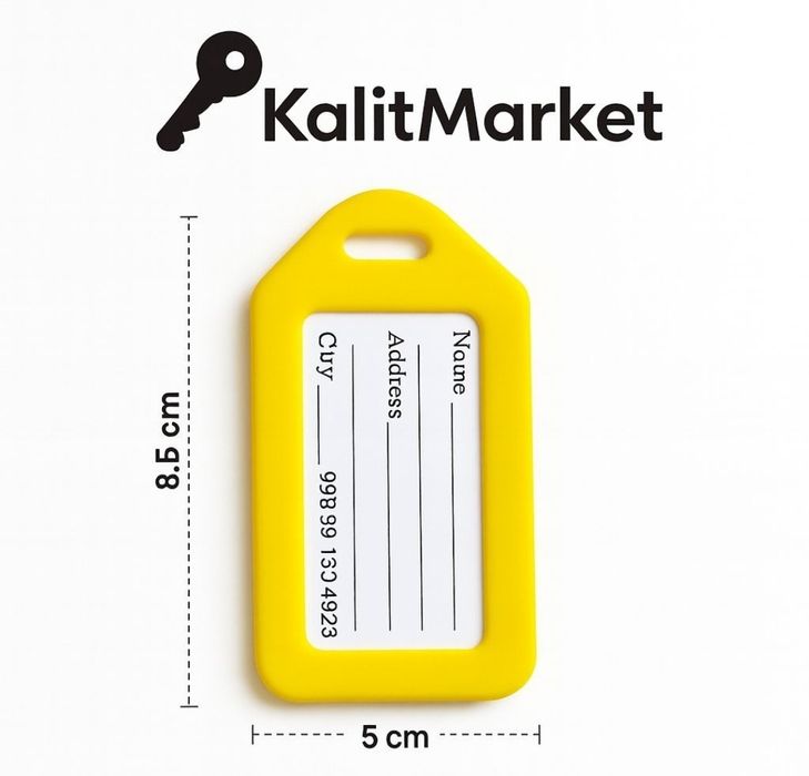 Брилок,Пломба для Багажа  универсальный пластиковый Большого размера