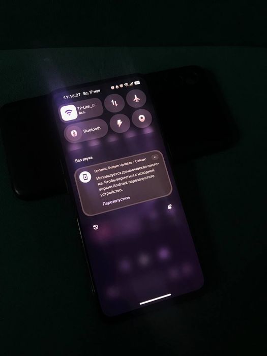 Realme Q3 Pro Carnival Edition