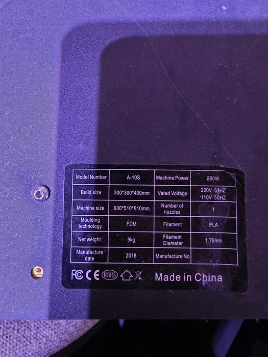 3д принтер за части или ремонт