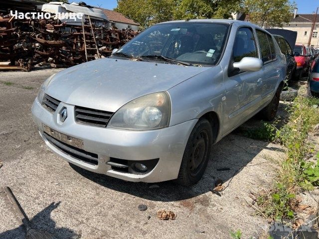 Продавам Рено Симбол,Клио 1,4 бензин 75 коня