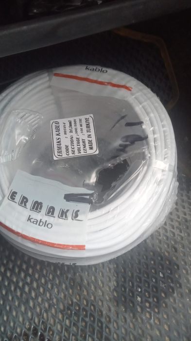 Продам кабель новый 15000