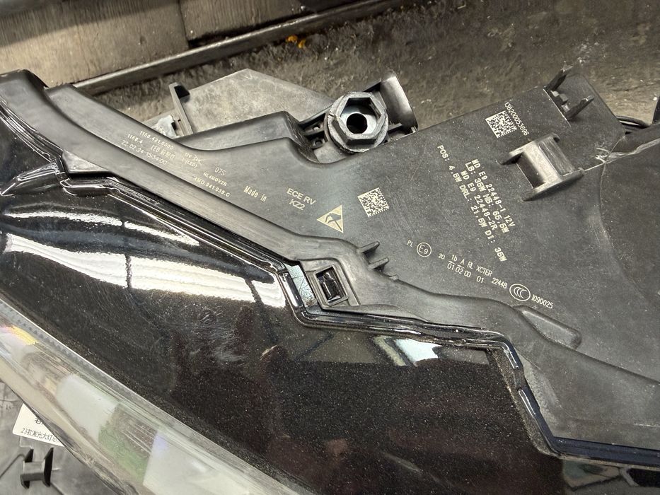 Audi Q7/SQ7 Matrix Led Фарове Комплект