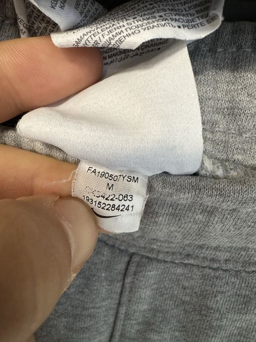 Nike Мъжко Долнище Анцуг Размер M