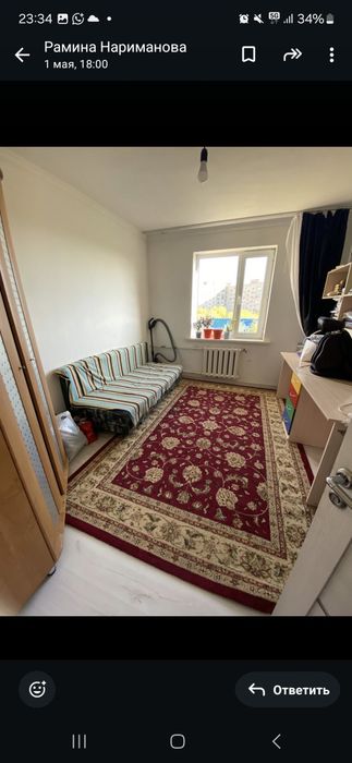 Срочно продам 2ком кв
