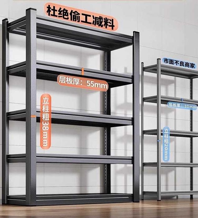 Кухонная полка \ Oshxona javoni \ ARZON \ OPTIM