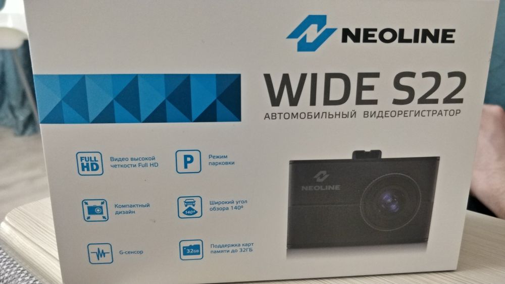 Видеорегистратор Neoline wide S22