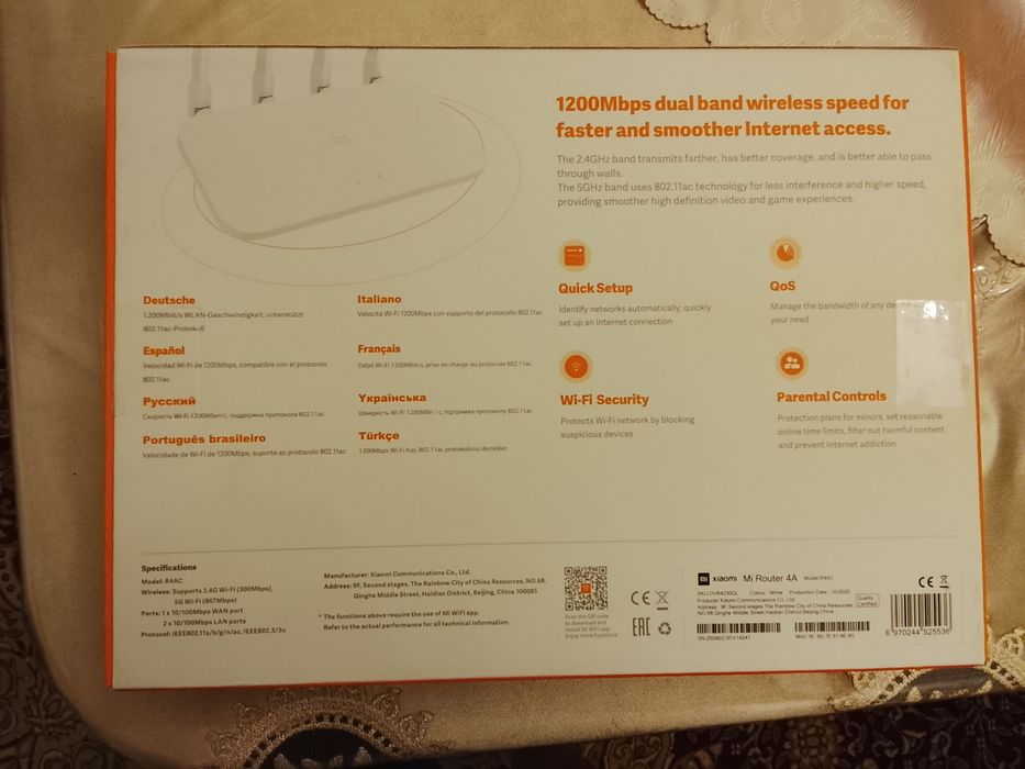 Продается роутер Mi Router 4A