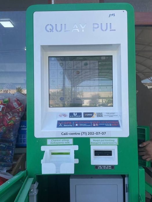 Infokiosk, Paynet aparatlar.