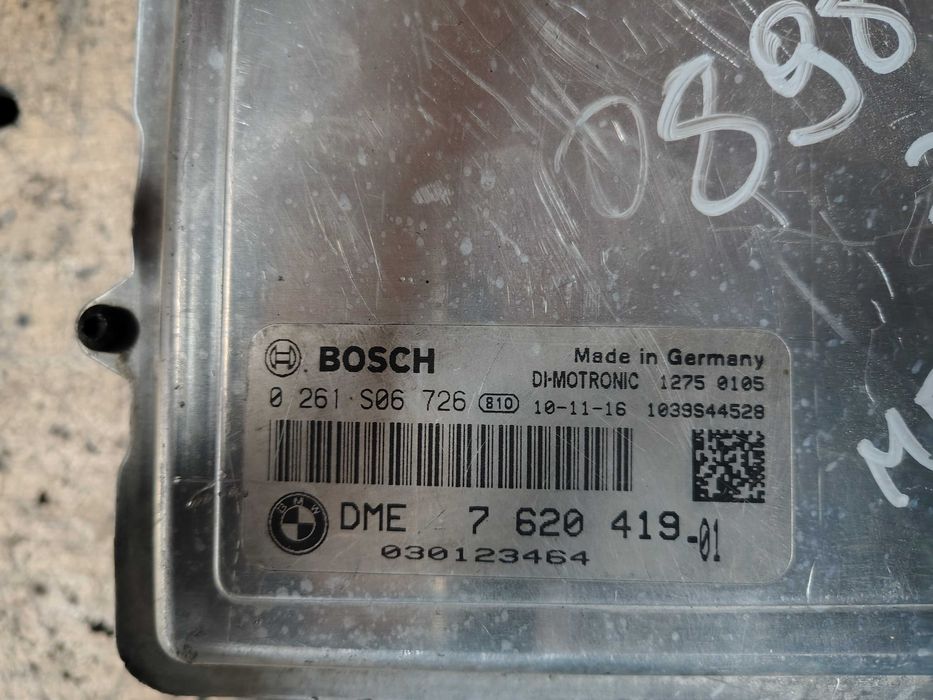 Компютър ECU N55B30A 306hp BMW