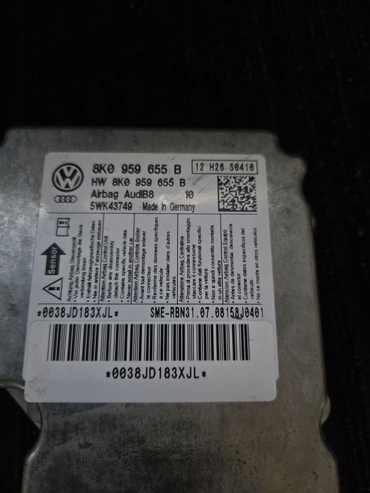 Централа за Airbag Audi A4 B8 Ауди А4 Б8